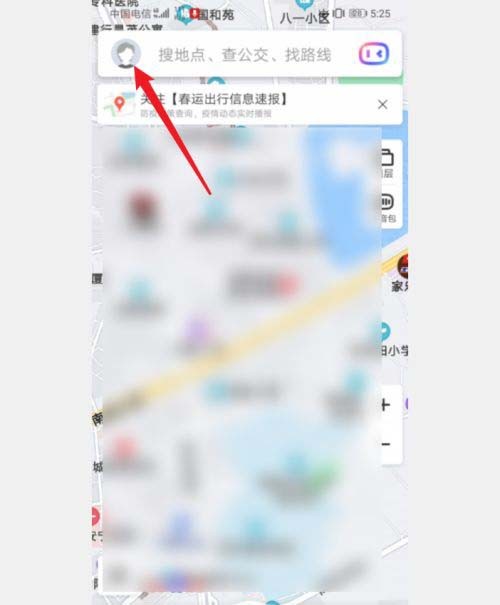 Baidu Map で使い慣れたルート モードを有効にする方法_Baidu Map で使い慣れたルート モードを有効にするためのステップバイステップ チュートリアル