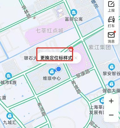 Cara untuk menetapkan ikon kedudukan avatar pada Baidu Map_Baidu Map menukar tutorial gaya ikon kedudukan