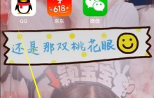 iphone中设置呼叫转移的详细步骤