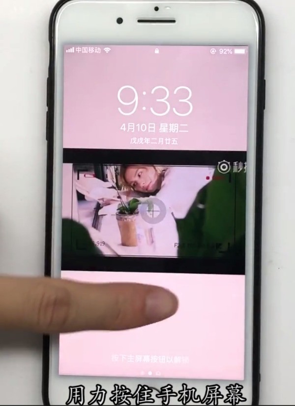 How to set dynamic lock screen wallpaper on iPhone