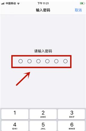 ios13快捷指令无法打开/添加的解决方法