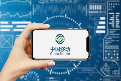 中国移动app怎么注销手机号