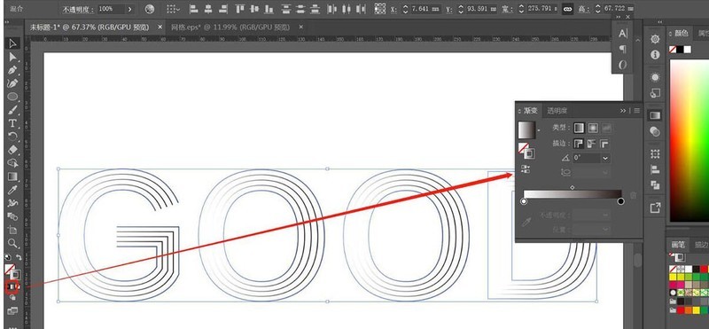 Detailed method of making font posters with gradient line effect using AI