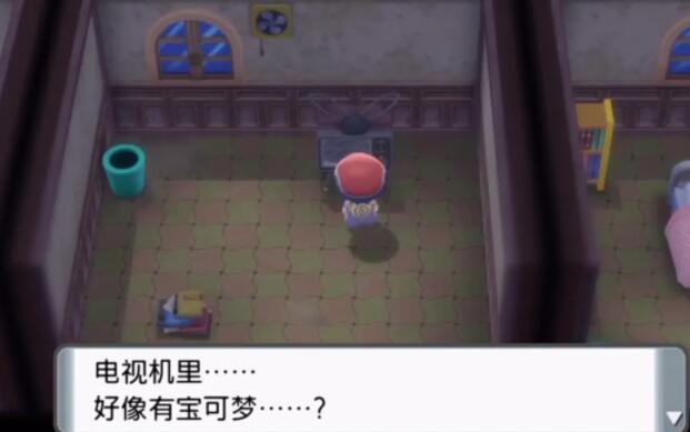 ポケモンクリスタルダイヤモンドブライトパールロトムの捕まえ方