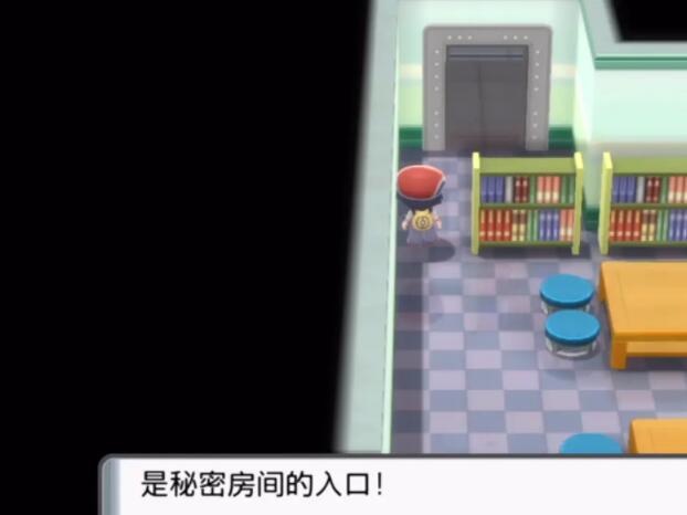 ポケモンクリスタルダイヤモンドブライトパールロトムの捕まえ方