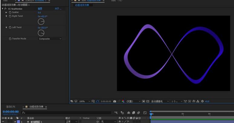 Le processus de fonctionnement de leffet danimation de la ligne de conception AE