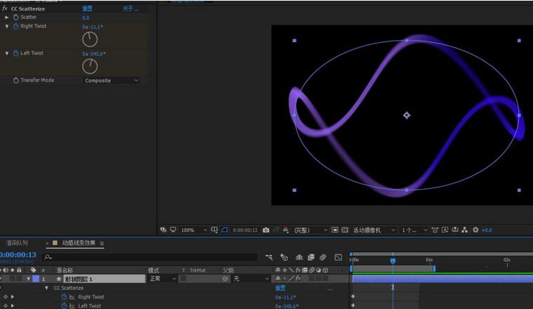 Le processus de fonctionnement de leffet danimation de la ligne de conception AE