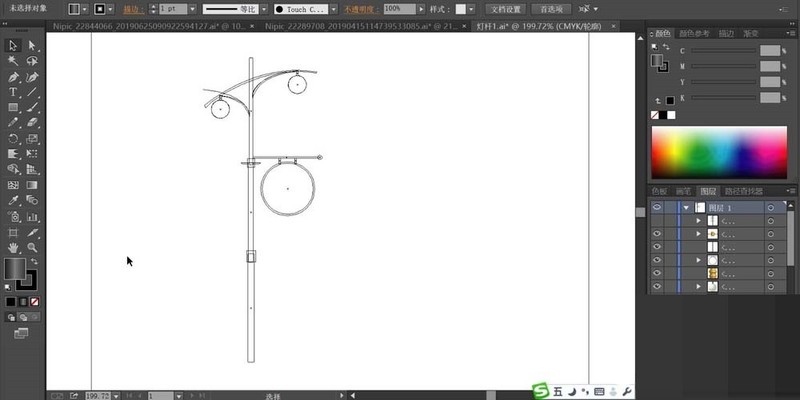 Operation content of making street light poles with AI