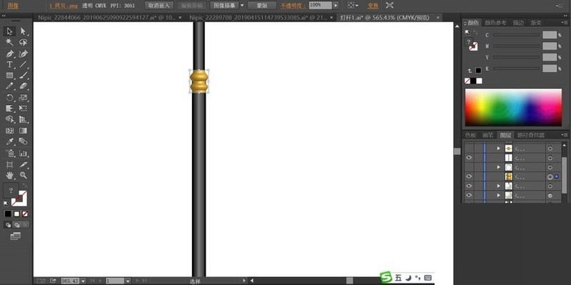 AIで街路灯柱を作る作業内容