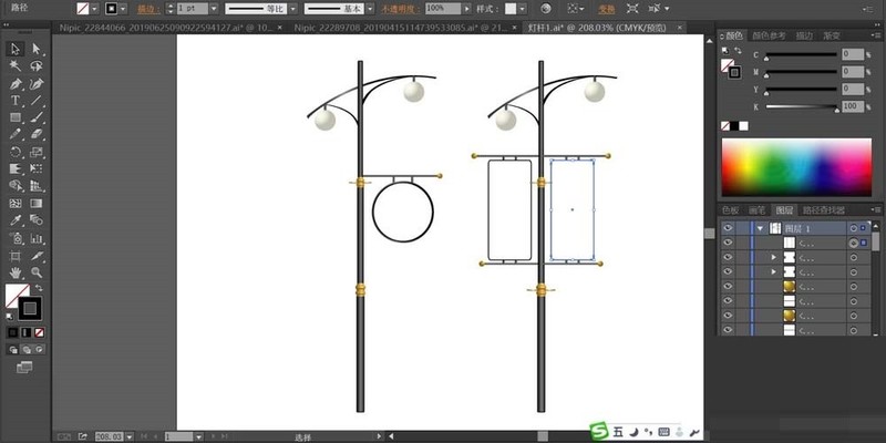 Operation content of making street light poles with AI