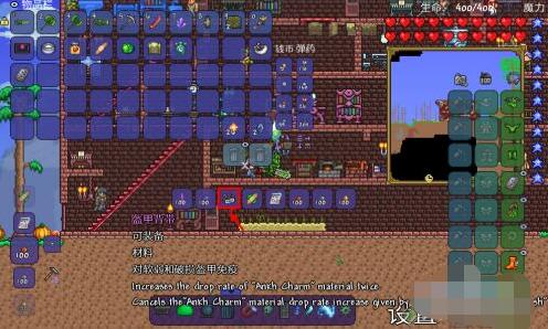 So erhalten Sie das Ankh-Amulett in Terraria