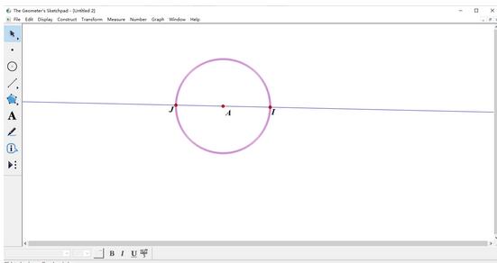 Le processus opérationnel consistant à utiliser des cercles pour vérifier le théorème de Pythagore sur Geographic Sketchpad