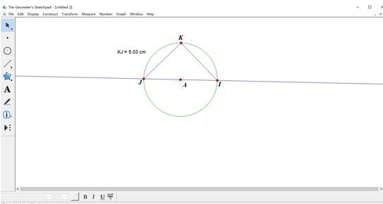 Proses operasi menggunakan bulatan untuk mengesahkan Teorem Pythagoras pada Pad Lakar Geometrik