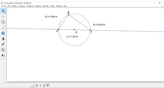 Proses operasi menggunakan bulatan untuk mengesahkan Teorem Pythagoras pada Pad Lakar Geometrik