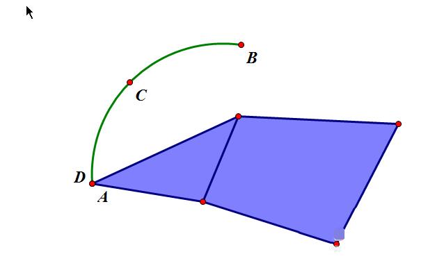 Detaillierte Methode zur Verwendung von Bögen zum Erstellen dreieckiger Faltdarstellungen auf dem Geometric Sketchpad