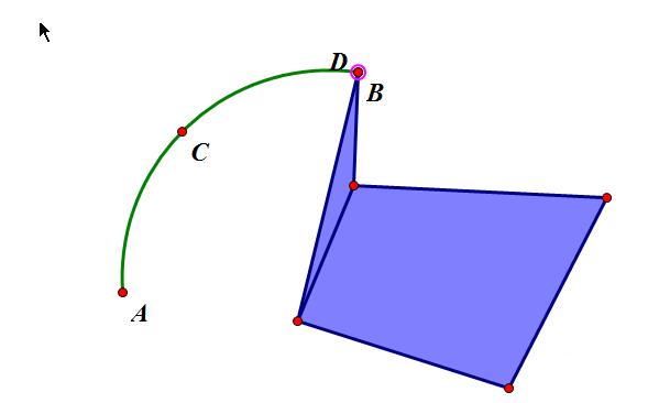 Detaillierte Methode zur Verwendung von Bögen zum Erstellen dreieckiger Faltdarstellungen auf dem Geometric Sketchpad