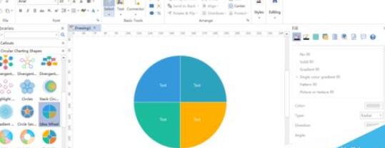 Specific methods for designing half-year distribution charts with Edraw flowchart making software