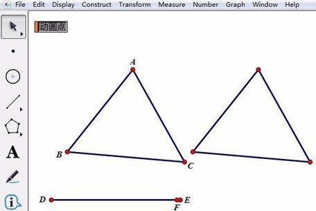 Graphic and text operations for creating translation and rotation animations using geometric sketchpad