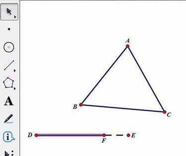 Graphic and text operations for creating translation and rotation animations using geometric sketchpad