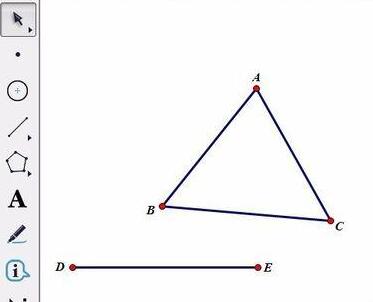 Graphic and text operations for creating translation and rotation animations using geometric sketchpad