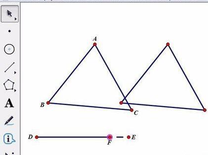 Graphic and text operations for creating translation and rotation animations using geometric sketchpad