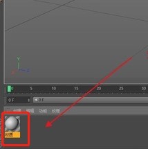 How to create metal material effects in C4D