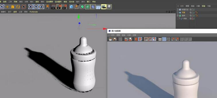 C4D建模一个儿童奶瓶模型的具体方法