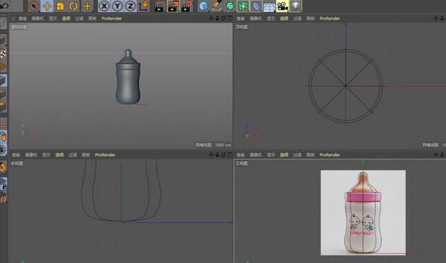 Kaedah khusus untuk memodelkan model botol susu kanak-kanak dalam C4D