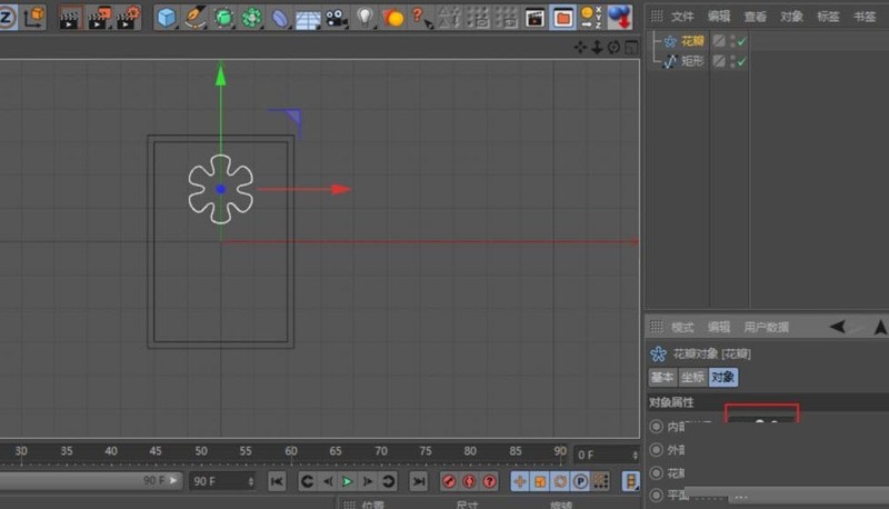 C4D でスプラインを使用して花窓モデルを作成する方法