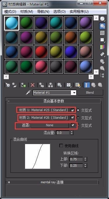 3Ds MAX制作镜面雕花玻璃效果的详细方法