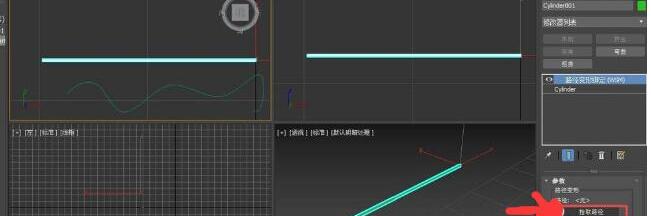 3Ds MAX路径变形修改器wsm使用过程