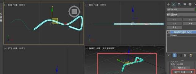 3Ds MAX路径变形修改器wsm使用过程