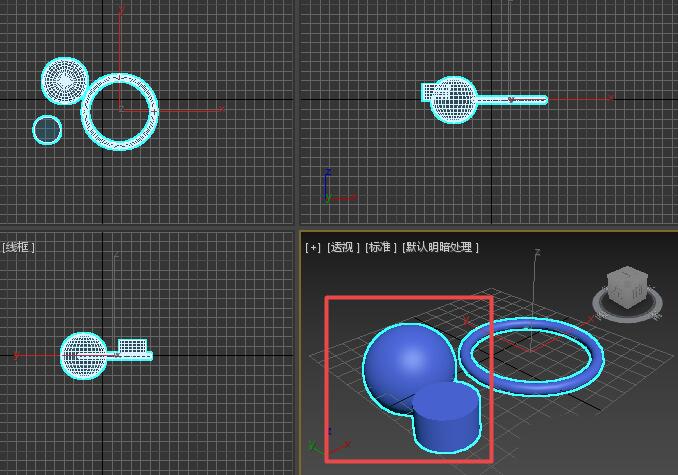 3Ds MAX附加多个物体的详细步骤