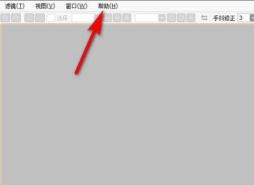 How to set sai pressure sensitivity_sai pressure sensitivity setting tutorial