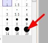 So passen Sie die Dicke des Stifts in Sai an_Tutorial zum Anpassen der Dicke des Stifts in Sai