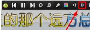 How to adjust the lyrics speed in QQ Music_Steps to adjust the lyrics speed in QQ Music