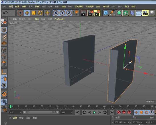 C4D創建小凳子模型的詳細方法