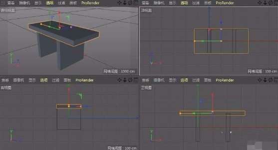 Detailed method of creating small stool model in C4D