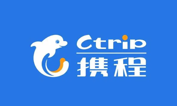 Ctripアプリで航空券を購入する方法