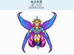 泰拉瑞亚光之女皇召唤方法介绍