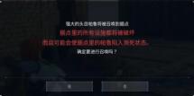 幻兽帕鲁贝菈露洁怎么打