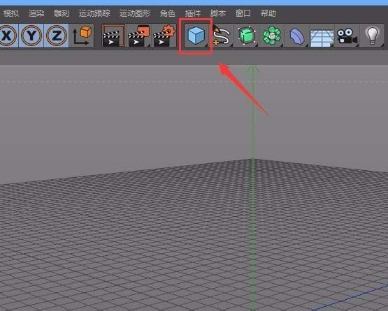 C4D製作立方體移動動畫的詳細步驟