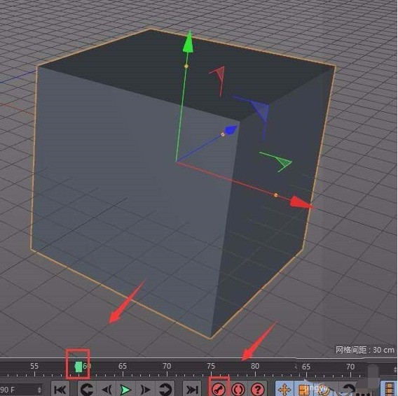 Detaillierte Schritte zum Erstellen einer Würfelbewegungsanimation in C4D