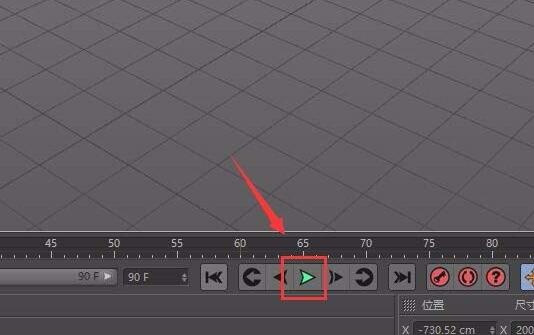 Detailed steps for creating cube moving animation in C4D