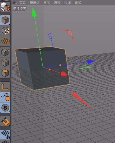 C4D製作立方體移動動畫的詳細步驟