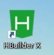 hbuilderx怎么设置空格代替制表符_hbuilderx设置空格代替制表符方法