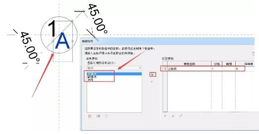 Detailed tutorial on creating grid oblique header family in Revit