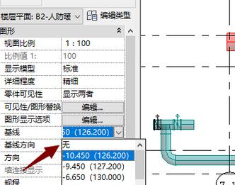 Revit résout le fonctionnement détaillé des raccords de tuyauterie et des pièces de vannes en étant transparent