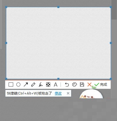 How to take screenshots with Sogou Pinyin input method_How to take screenshots with Sogou Pinyin input method