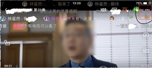 So richten Sie die Loop-Wiedergabe von Tencent-Videos ein_Einführung in die Einrichtung der Loop-Wiedergabe von Tencent-Videos